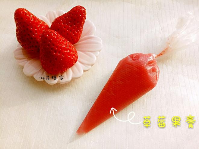 草莓果膏