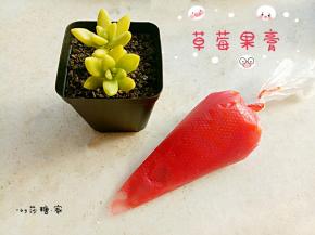 放入裱花袋里，就可以用了。