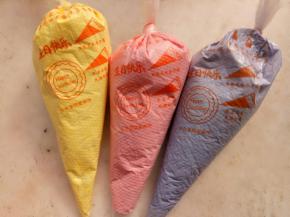 加上你喜欢的色素（我用的AC色素）