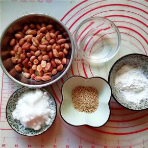 将所需材料准备好。