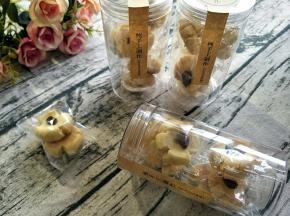 这是做了蔓越莓的，也可以加入坚果。