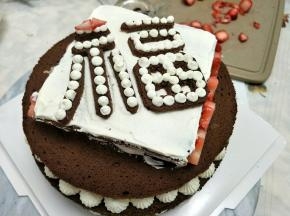 可以切成自己想要的文字。