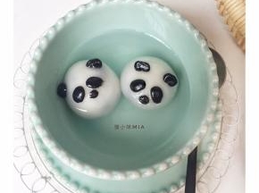 熊猫汤圆便做好啦