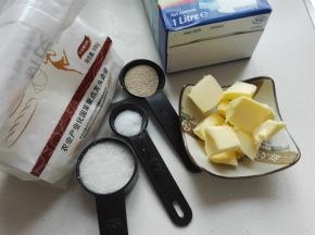 准备所有的材料