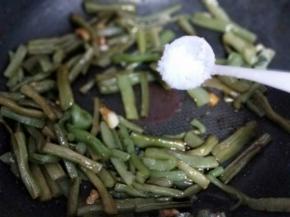 加食用盐。