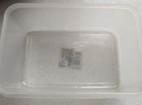 找一个合适的盒子，刷上熟的植物油