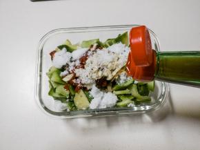 放入适量的米醋