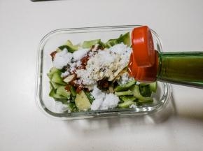 放入适量的米醋