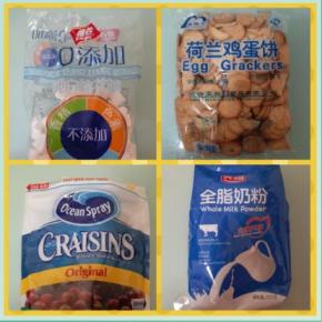 先说明下我用的材料，棉花糖是雅谷的，比较好融化。饼干用的是荷兰鸡蛋饼，和台湾小奇福相比，性价比比较高。饼干是甜口的，所以加了点1G的盐，中和甜味。每个人对甜度的接受承度不一样，大家可以试试。蔓越莓干是Ocean Spray的原味，他家有一款是减糖的，推荐用减糖的。奶粉要用全脂的，成品会比较香。我就随手拿的老爸每天喝的光明。如果要买的话，建议也买无糖的，买的时候看着配料表。