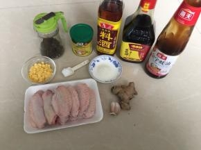 准备好材料