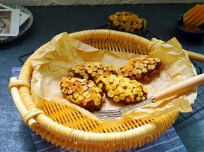 美味