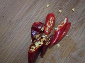 辣椒切碎