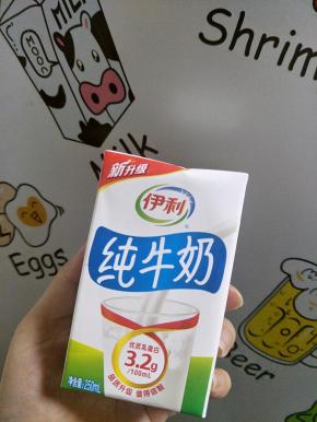 纯牛奶