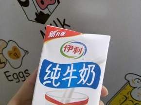 纯牛奶