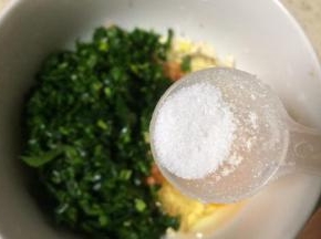 放入适量调味盐