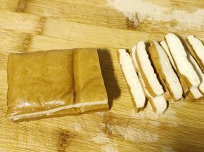 如图切成长方型。