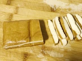 如图切成长方型。