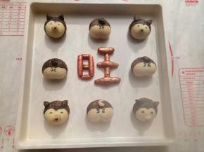 这里我把旺字刷了红色的色素，上面刷了点食用金粉。