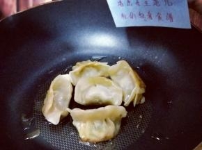 水份蒸发没有啦～