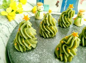 再用橘子皮做装饰。