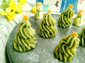 再用橘子皮做装饰。