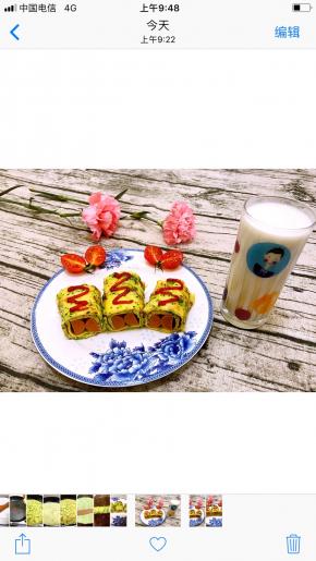 装饰上小番茄和番茄酱，再搭配一杯牛奶，早餐棒棒哒