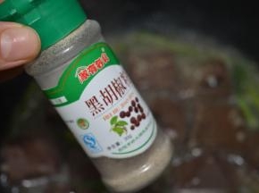 加入胡椒粉
