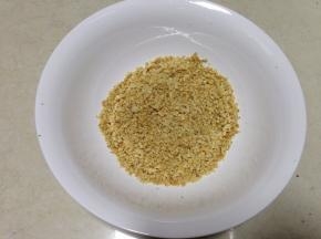 取出去皮，用料理机打成粗粒