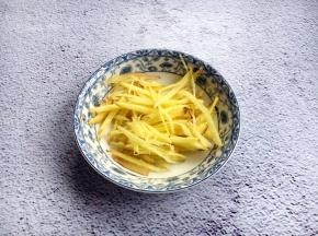 姜切丝。