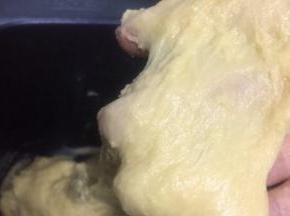 第一次时间结束，出现初膜状态