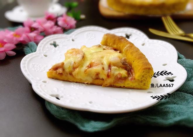 南瓜虾仁培根披萨