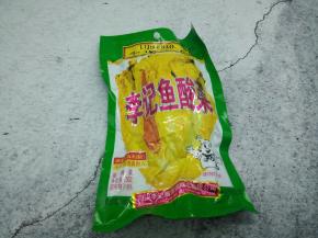 酸菜一包（250克）