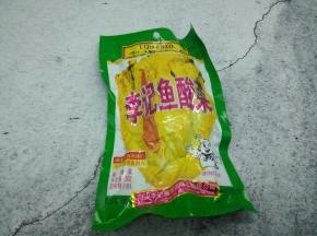 酸菜一包（250克）