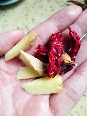 姜辣椒切段