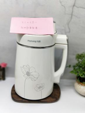 准备一台豆浆机。