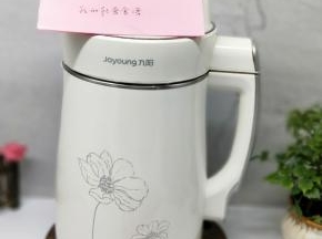 准备一台豆浆机。