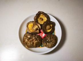 准备香菇五朵