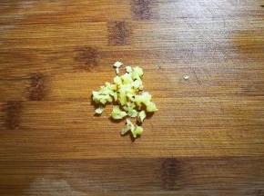 生姜切碎