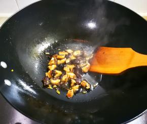 烧开倒在菜心上面