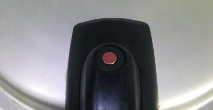 直至高压锅完全排出气