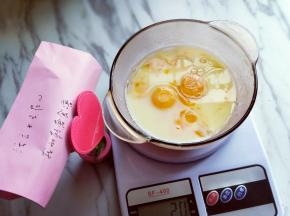 再加入玉米油。