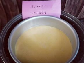 放入蒸锅中进行发酵。