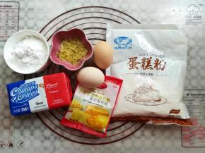 准备好做玛德琳的主要材料和份量
