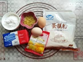 准备好做玛德琳的主要材料和份量
