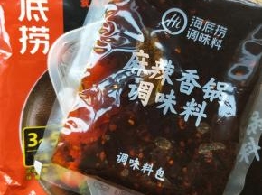 海底捞麻辣香锅调味料一包。