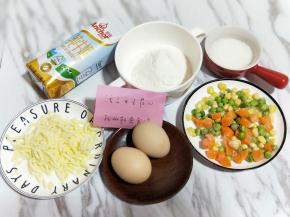 准备食材。