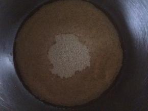 啤酒干酵母 混合均匀