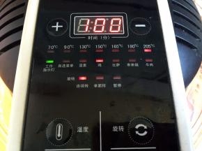 开启旋转功能，用205度烤40分钟，去除锡纸，然后再烤20分钟