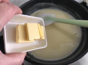 熄火，趁热加入黄油