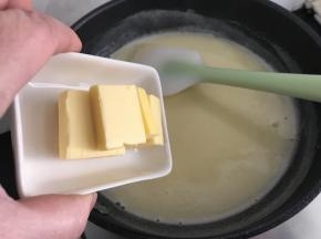 熄火，趁热加入黄油